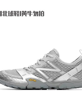 2025网眼透气MT10O 高圆圆同款 薄底银色赤足慢跑鞋男女鞋MT10OAB