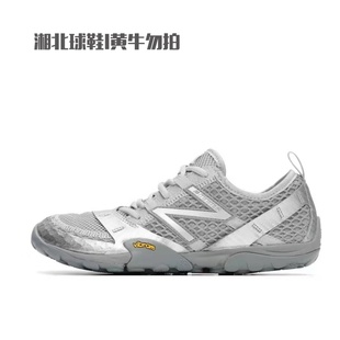 男女鞋 薄底银色赤足慢跑鞋 MT10OAB 高圆圆同款 2025网眼透气MT10O