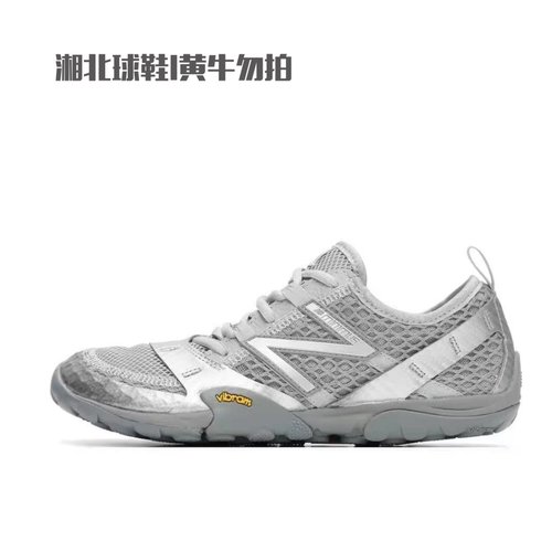 2025网眼透气MT10O 高圆圆同款 薄底银色赤足慢跑鞋男女鞋MT10OAB