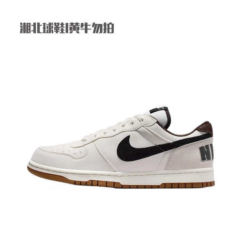 NIKE耐克男鞋BIG LOW复古经典百搭低帮运动休闲鞋板鞋854166-101
