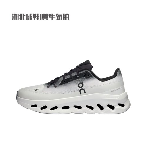 On Cloudtilt 圆头系带缓震低帮跑步鞋男款白黑3ME10101430