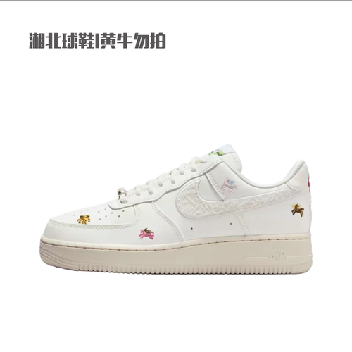 NIKE耐克马年Air Force 1白色AF1空军一号女鞋低帮板鞋IQ1143-100