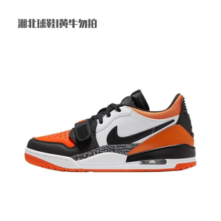 Nike耐克男鞋JORDAN AJ312黑白橙低帮复古休闲鞋篮球鞋CD7069-118