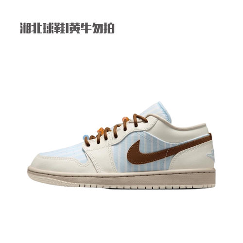 NIKE耐克女鞋AIR JORDAN运动休闲训练实战篮球鞋IR7553-422