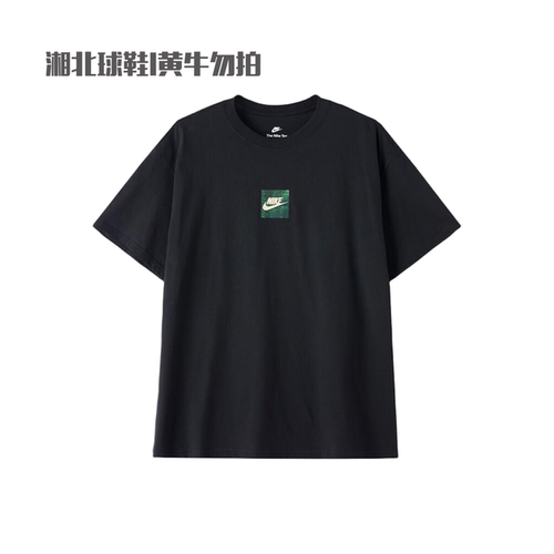 NIKE耐克男子运动休闲短袖T恤IR4959-010
