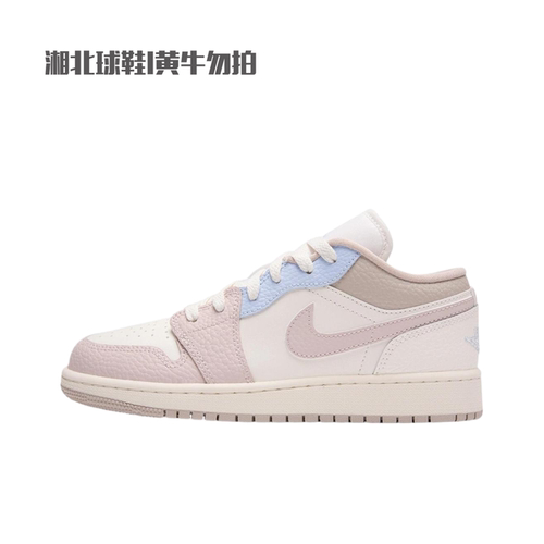耐克女鞋大童鞋AIR JORDAN 1 LOW经典低帮休闲运动鞋 IV3219-161