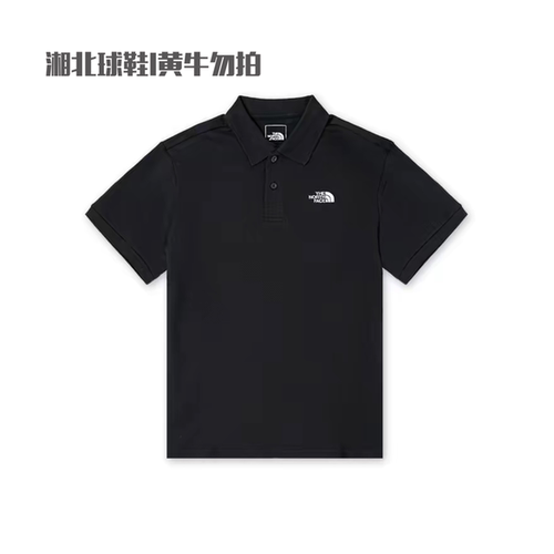 TheNorthFace北面翻领短袖休闲T恤polo衫男春夏户外透气8FZV