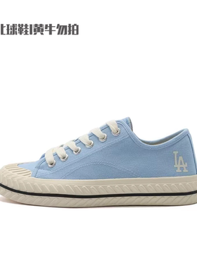 MLB 舒适耐磨透气轻便低帮帆布鞋男女同款 蓝色3ACVVA11N-07BLL