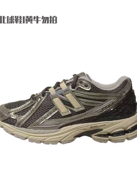 New Balance NB男女款解构潮流时尚透气运动休闲鞋老爹鞋M1906RBG