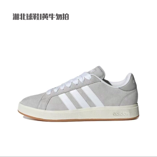 阿迪达斯正品 板鞋 Grand Base男女经典 IH6185 Court Adidas