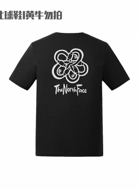 The North Face北面短袖T恤男女春夏款运动休闲印花棉质8EY9