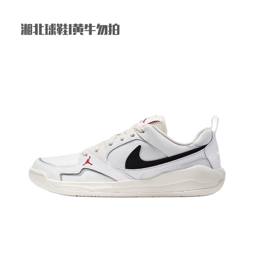 NIKE耐克男鞋JORDAN CMFT ERA缓震透气休闲运动休闲鞋IR7568-101