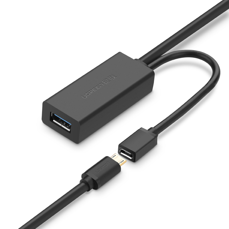 Câble extension USB - Ref 442540 Image 3