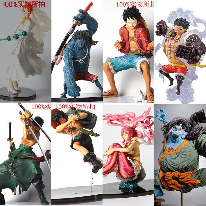 造型王顶上决战路飞素材模板 造型王顶上决战路飞图片下载 小麦优选