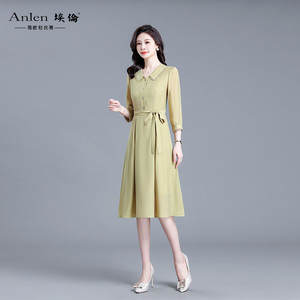 埃伦中年连衣裙女士7分袖娃娃领妈妈款气质显瘦减龄2023夏季新款