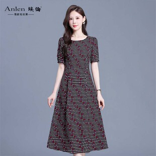 【清仓特价】埃伦妈妈气质优雅连衣裙高级感显瘦减龄洋气过膝长裙