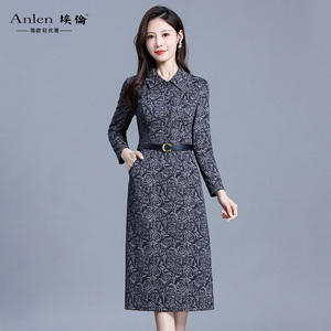 埃伦早春连长袖连衣裙2025新款时尚名媛气质修身显瘦中年妈妈长裙