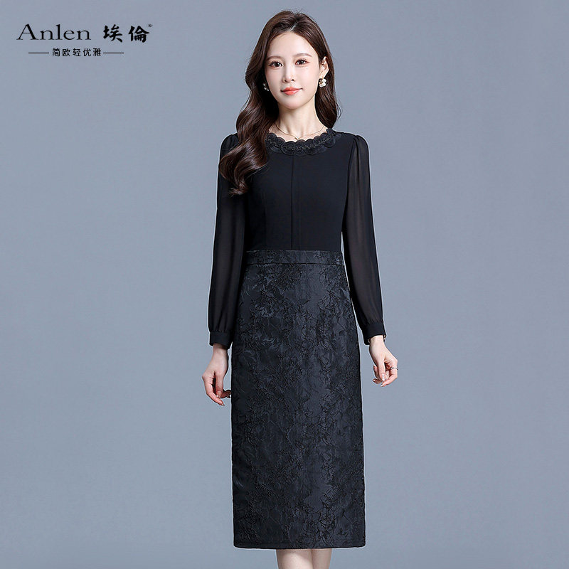 埃伦高端气质黑色长袖连衣裙女装2024新款春夏高级感显瘦优雅长裙