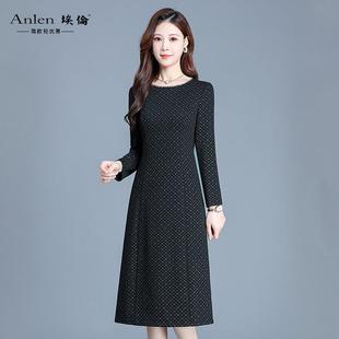 埃伦黑底绿花连衣裙女2025秋新款修身显瘦裙优雅气质减龄洋气长裙