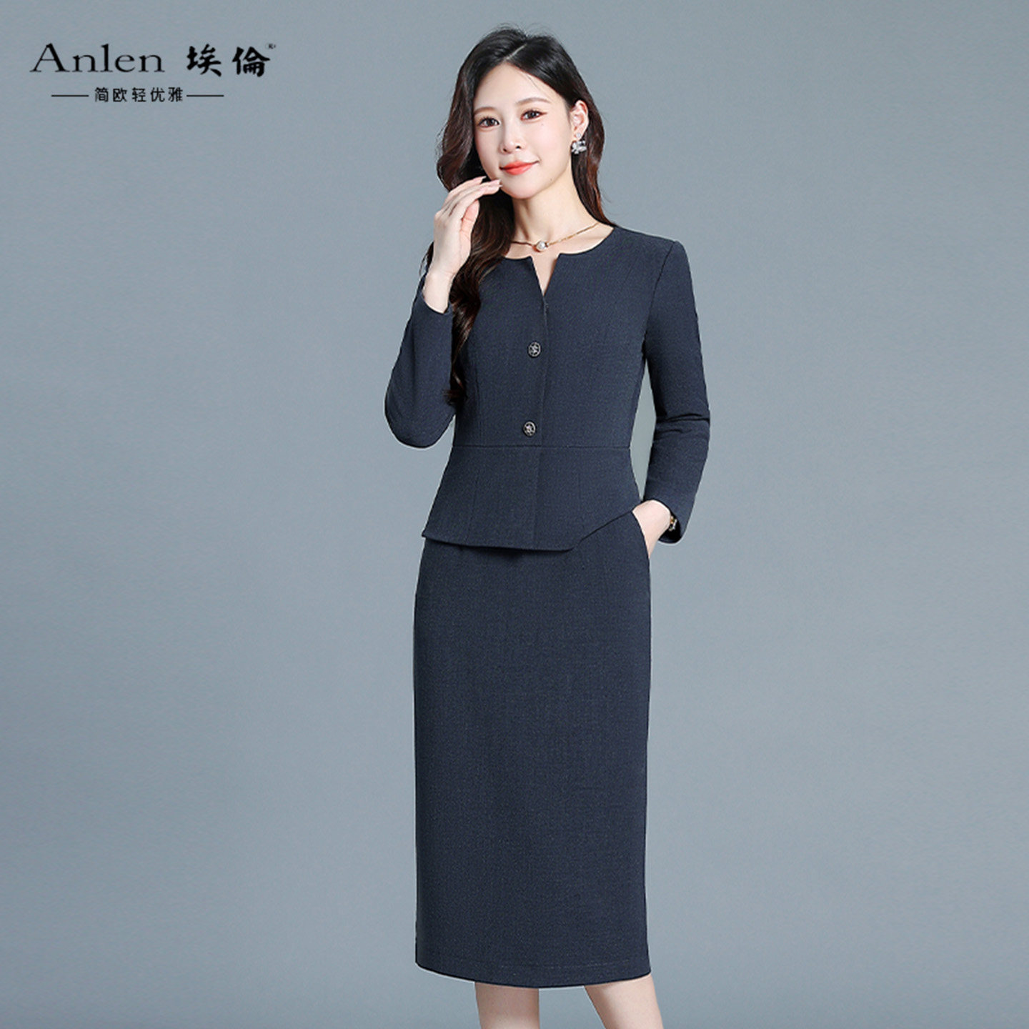 埃伦妈妈假两件气质优雅连衣裙