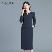 埃伦妈妈假两件气质优雅连衣裙2026春季 收腰显瘦过膝减龄长裙 新款