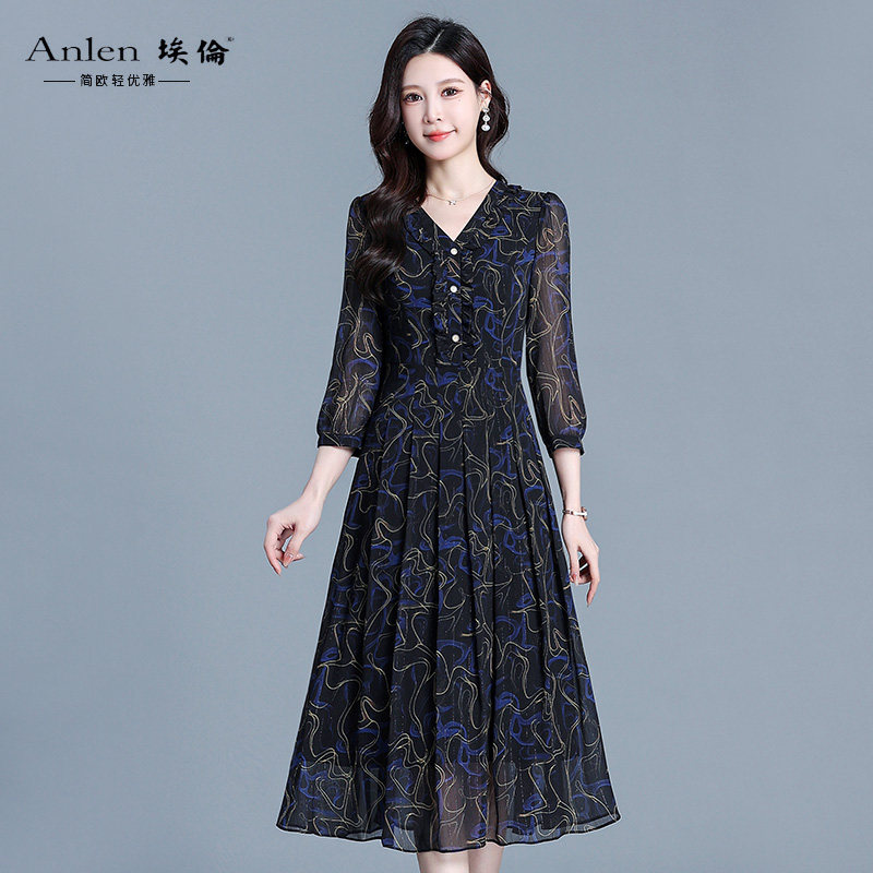 埃伦时尚洋气连衣裙女2025秋季新款收腰显瘦气质优雅减龄过膝长裙