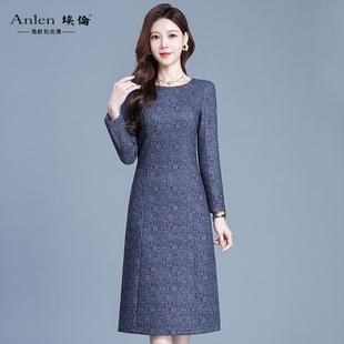 气质优雅减龄过膝裙 显瘦中长款 埃伦洋气收腰连衣裙女2025新款 修身