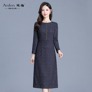 埃伦妈妈气质内搭连衣裙女2026春季新款优雅时尚长袖减龄打底长裙