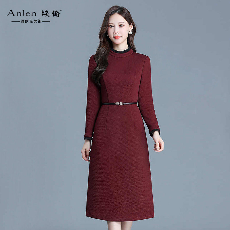 埃伦2025新款中长款连衣裙女收腰显瘦纯色减龄气质优雅打底裙秋季,女装/女士精品,连衣裙,淘宝优惠券,粉丝福利购,淘宝优惠卷