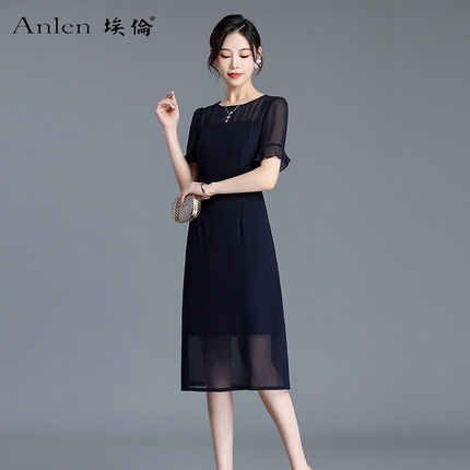 埃伦夏季年轻妈妈连衣裙气质简约收腰A字裙2023雪纺裙子女