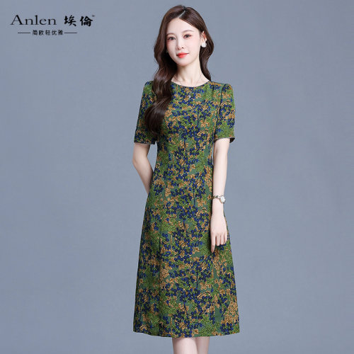 埃伦绿色印花薄款气质连衣裙女