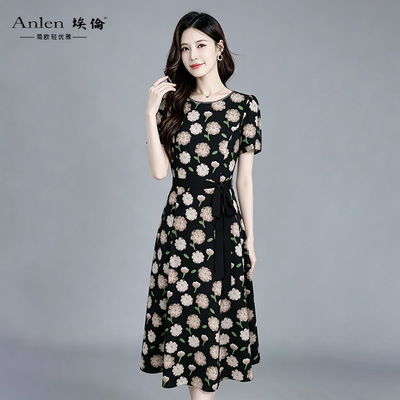 埃伦法式优雅印花妈妈A字连衣裙