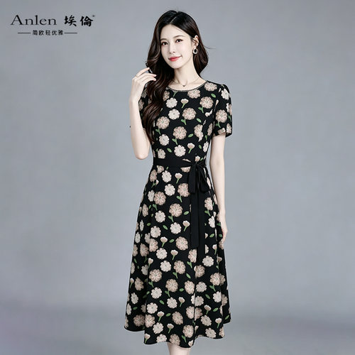 埃伦法式优雅印花妈妈A字连衣裙