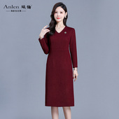 埃伦洋气连衣裙女2025秋季 遮肚子收腰显瘦气质优雅减龄过膝妈妈裙