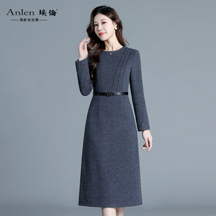 埃伦妈妈气质优雅连衣裙女2026新款收腰显瘦减龄过膝打底连身长裙