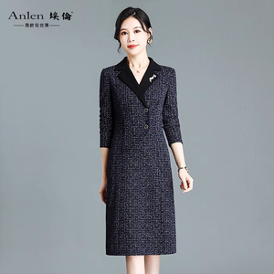 埃伦中年女士优雅妈妈连衣裙中长款洋气裙气质打底裙2026新款修身