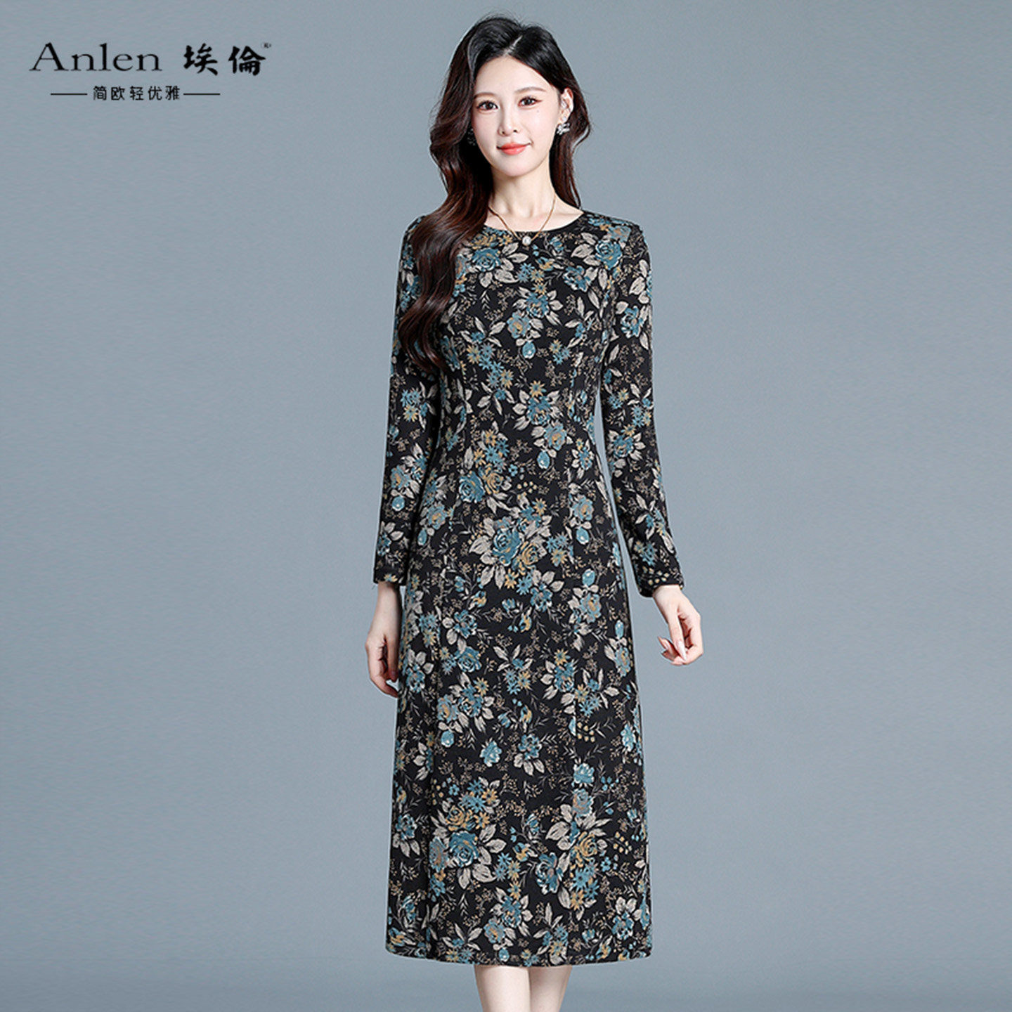 埃伦妈妈高级感优雅连衣裙2025秋季新款收腰显瘦气质减龄过膝长裙