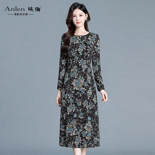 埃伦妈妈高级感优雅连衣裙2026春季 收腰显瘦气质减龄过膝长裙 新款