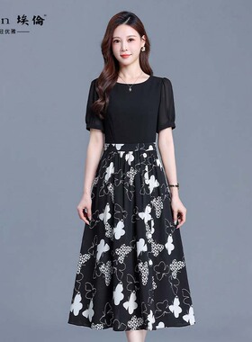 埃伦假两件气质连衣裙女2024夏季新款时尚圆领黑色拼接收腰减龄裙