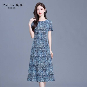 埃伦时尚洋气连衣裙女2026夏季新款气质优雅显瘦蓝色印花减龄长裙