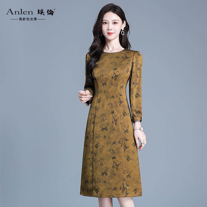 埃伦洋气妈妈连衣裙女2025秋季新款修身显瘦气质优雅减龄过膝长裙