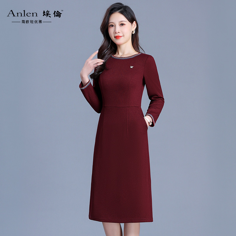 埃伦冬款过膝连衣裙修身打底裙