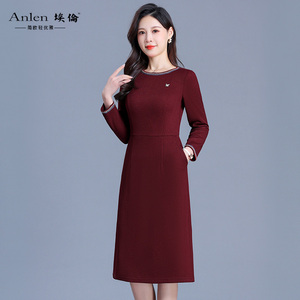 埃伦枣红色连衣裙过膝长裙2026新款长袖高端遮肚子气质修身打底裙
