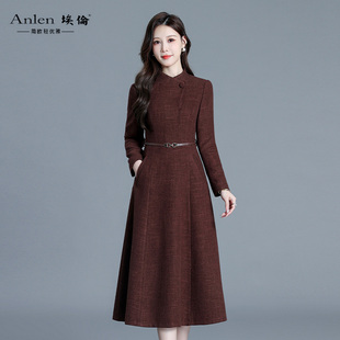 埃伦高级感妈妈气质连衣裙2025秋季 收腰显瘦优雅洋气减龄长裙 新款