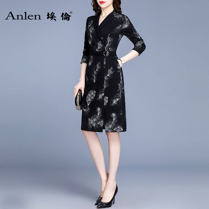 埃伦长袖打底裙2021春夏季新款气质女装V领收腰中长款气质连衣裙