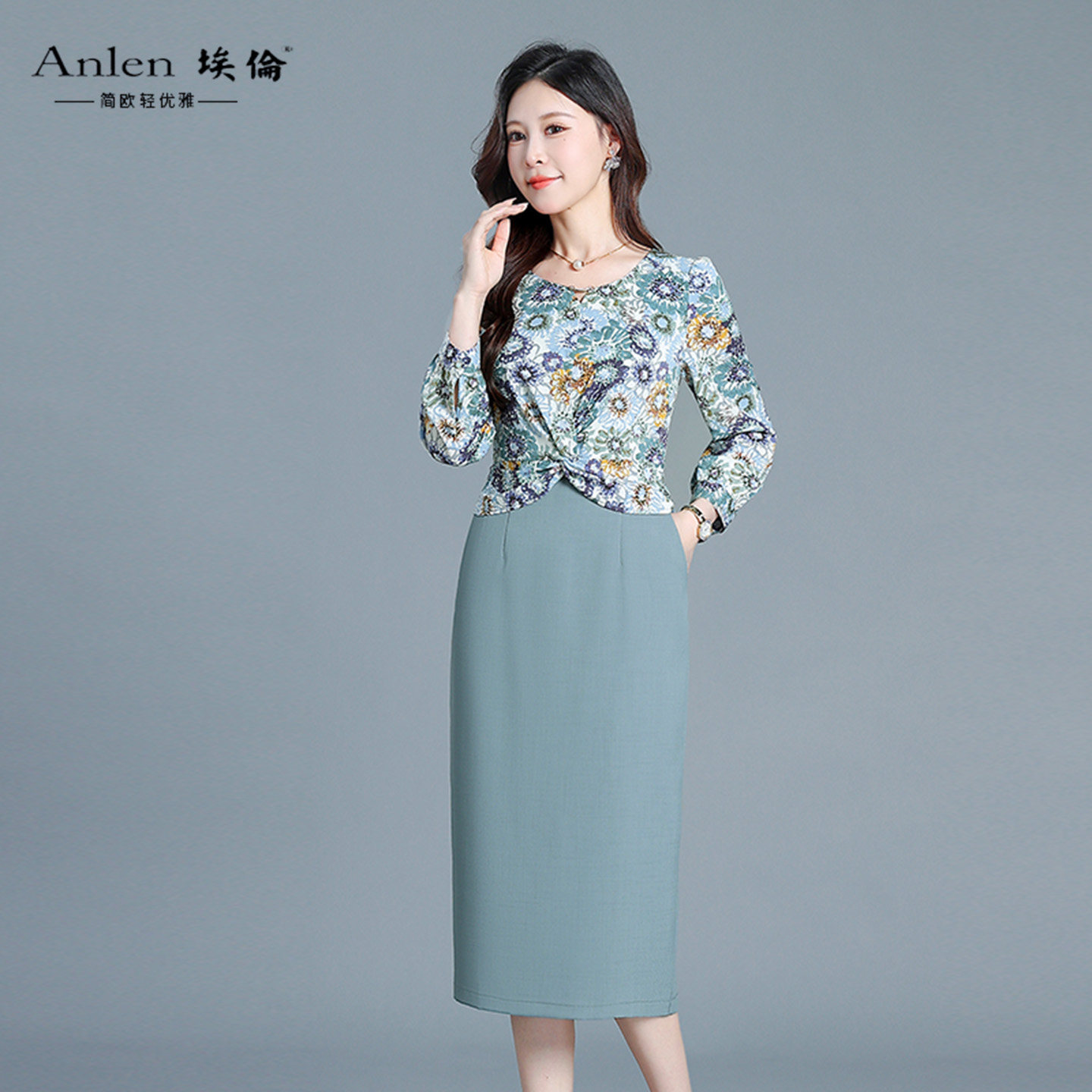 埃伦假两件妈妈优雅连衣裙2025初秋薄款收腰显瘦气质减龄过膝长裙