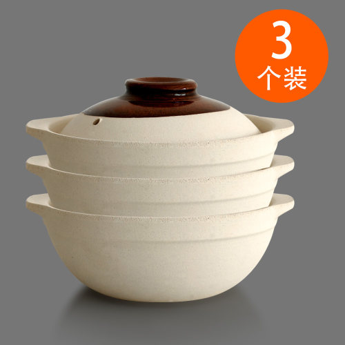 煲仔锅小号砂锅煲仔饭黄焖鸡鲍翅煲广式腊味饭商用砂锅炖锅整箱装
