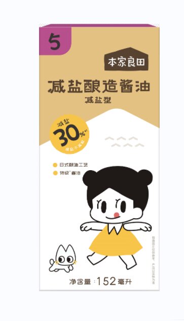 本家良田 原味宝宝酱油婴儿辅食添加调料婴儿酱油拌饭调味料152ml