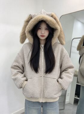 落肩袖条纹外套女兔耳朵毛领连帽宽松休闲百搭显瘦保暖秋冬棉衣