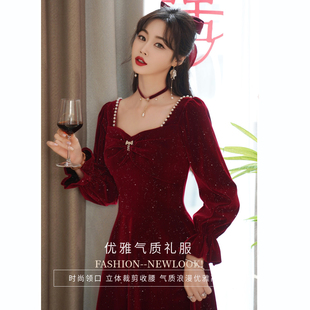大码女装新款敬酒服新娘秋冬丝绒订婚礼服连衣裙酒红色大气回门服